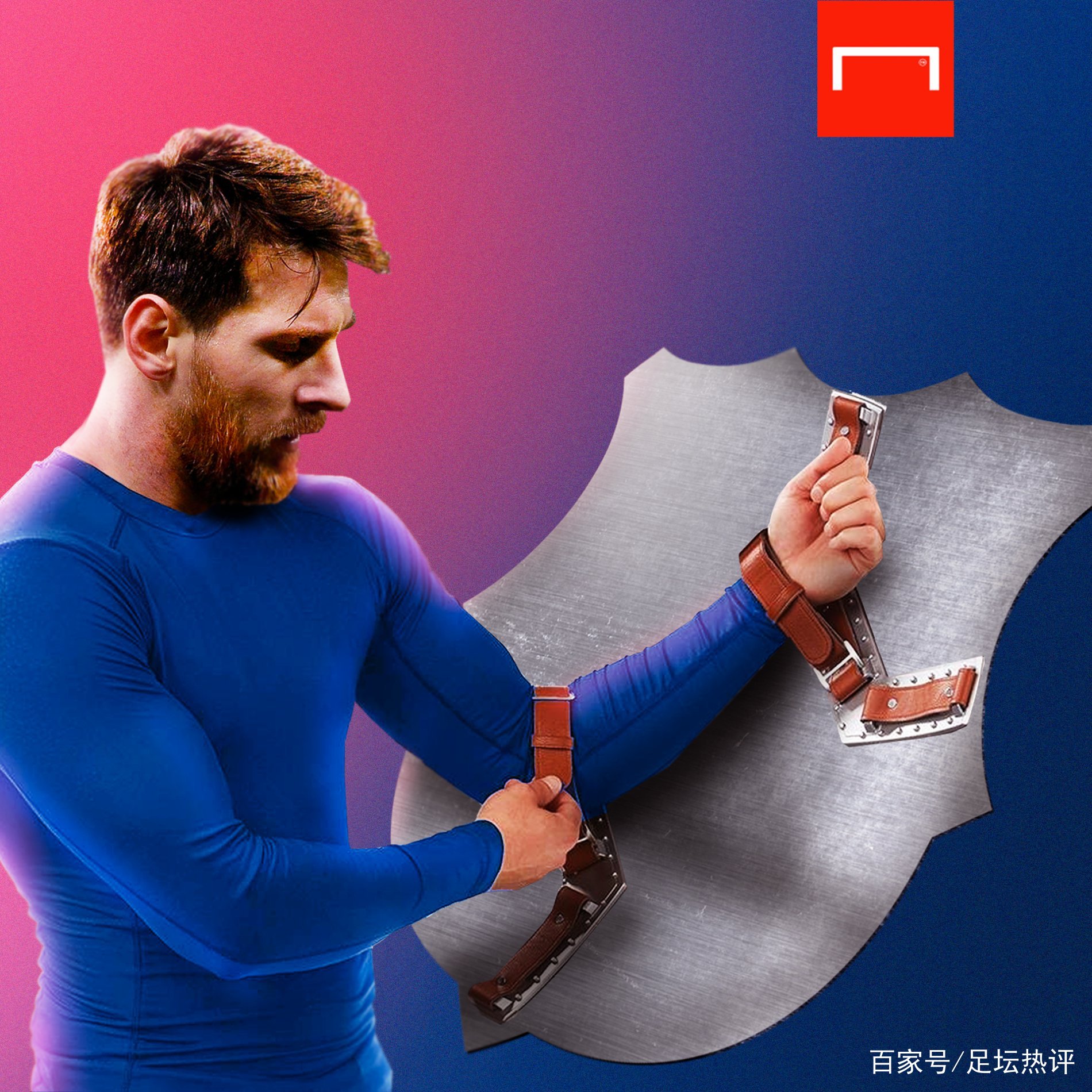 更是
