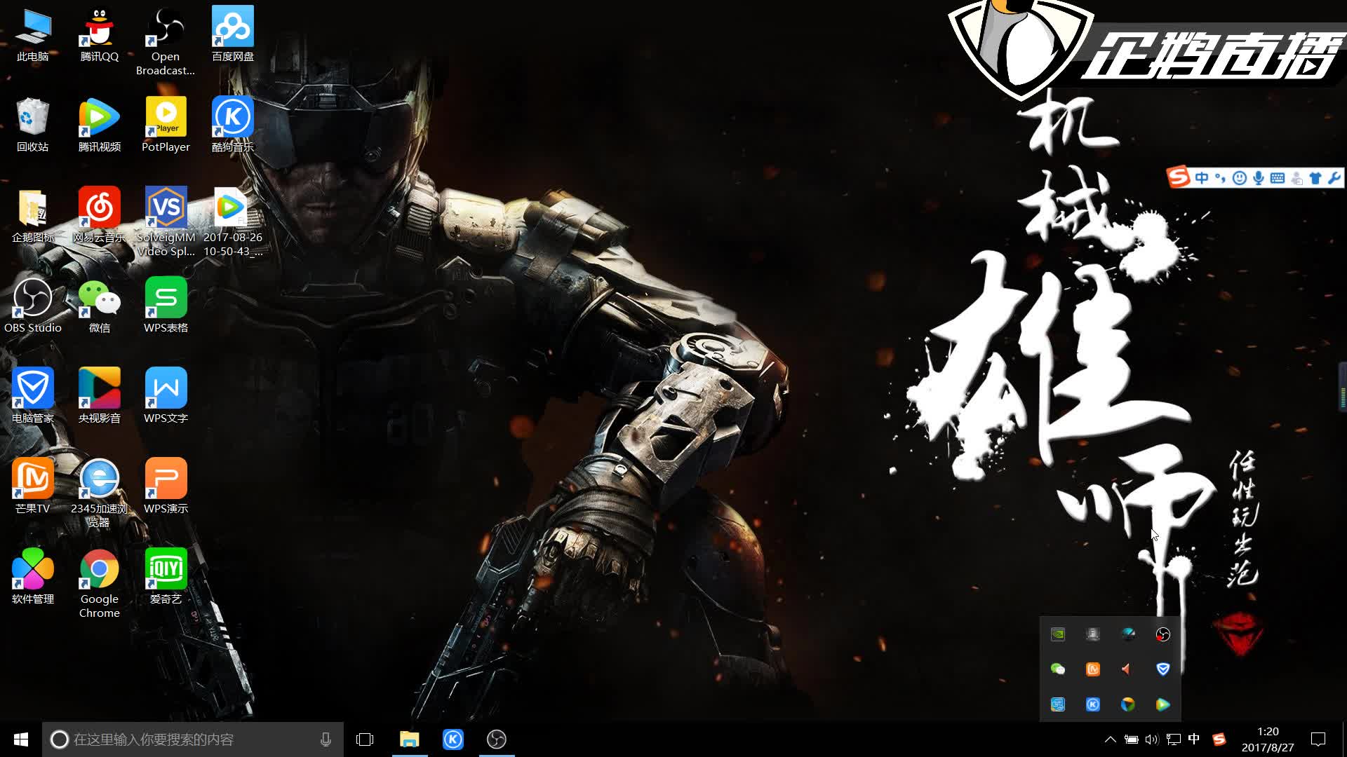 的可能性 的可能性