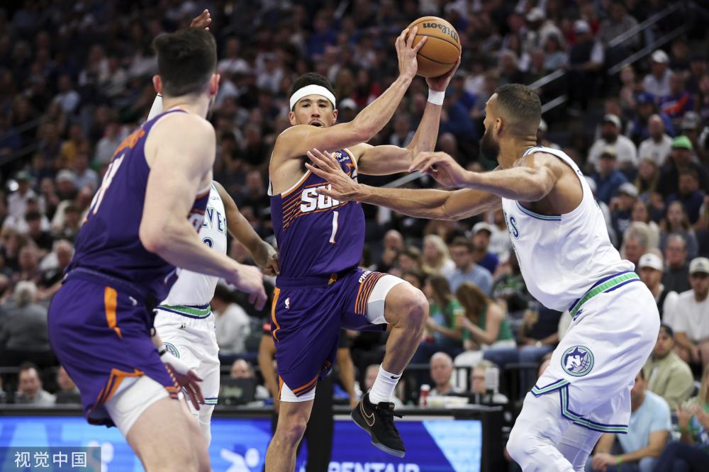 最终的判罚 最终的判罚